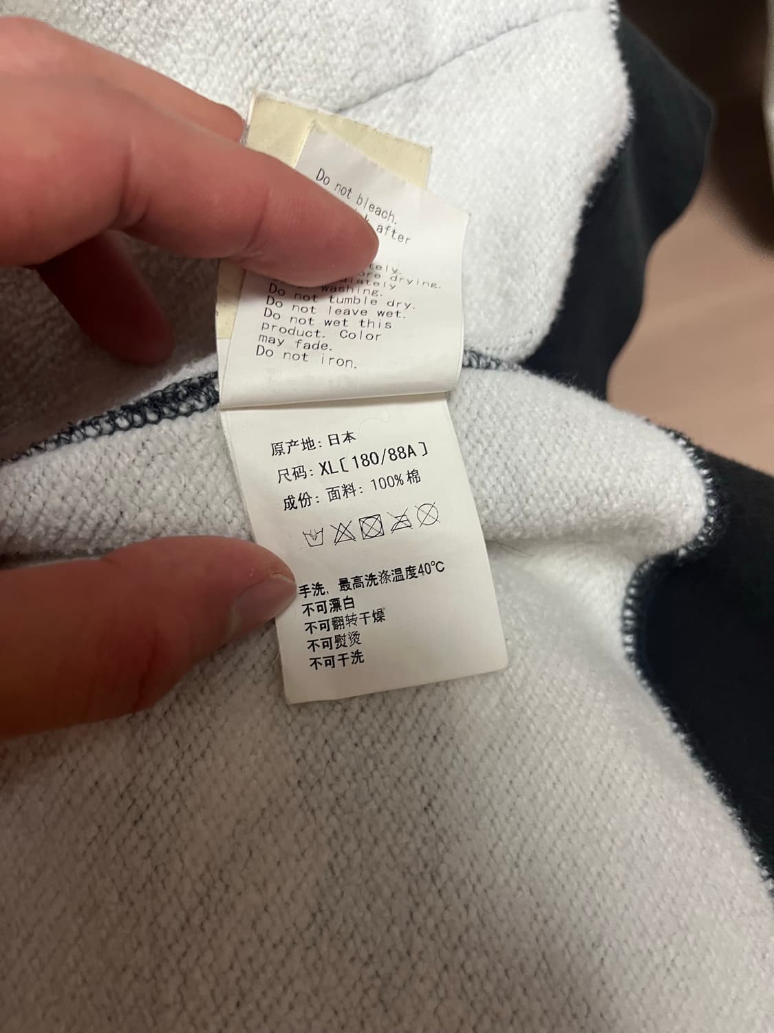 베이프 시티카모 타이거 bape citycamo tiger 상품이미지5