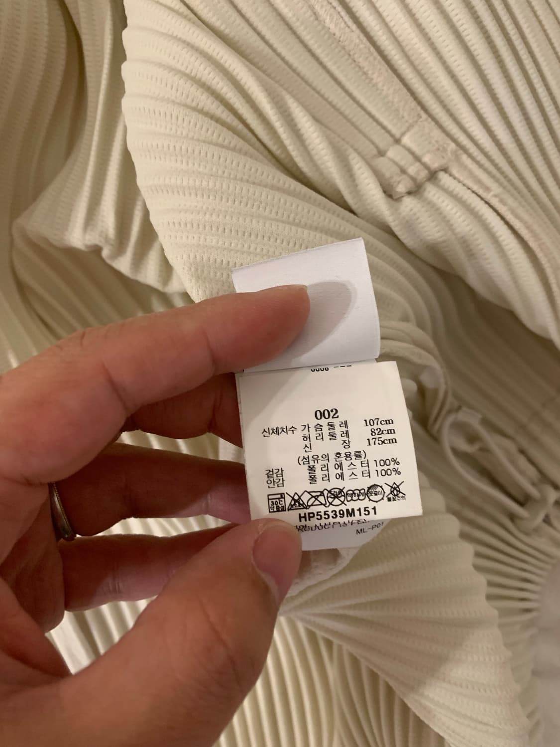 옴므플리세 25년 5월 집업후드 2 아이보리 상품이미지5