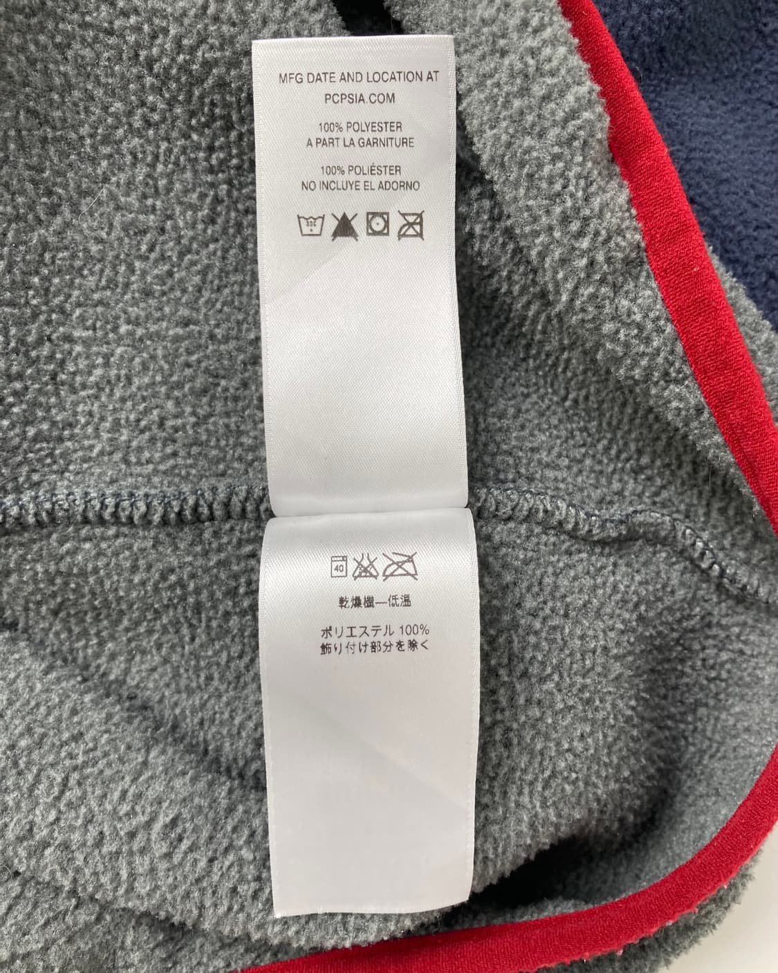 10s Patagonia Synchilla Snap-t Fleece 상품이미지5