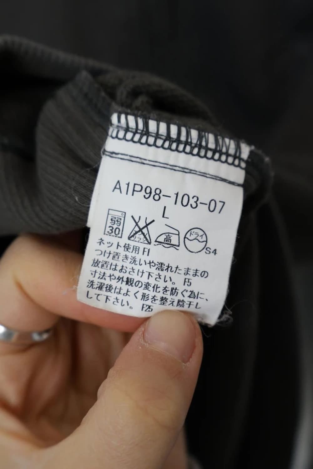 Burberry London Check Lined Zip Jacket 상품이미지10