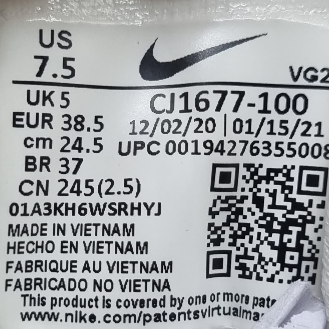 나이키 웨어올데이 운동화245  상품이미지6