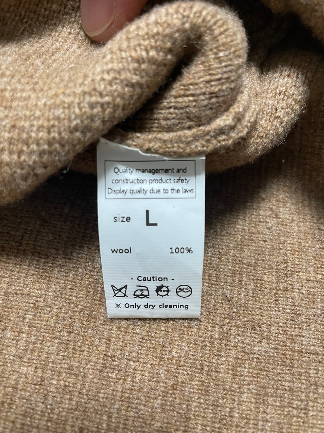 HAUT 울 니트 L 브라운 상품이미지3