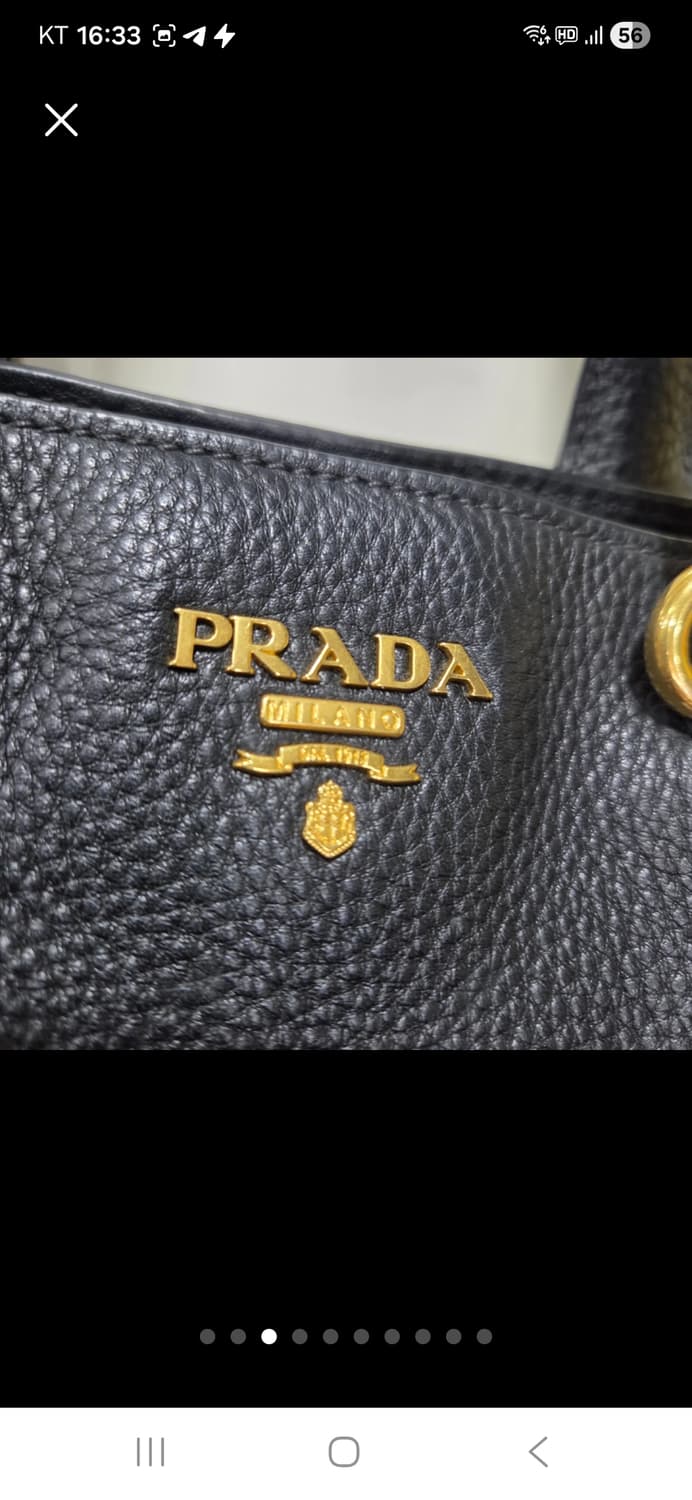 프라다 토트백 남.녀.공용 상품이미지3