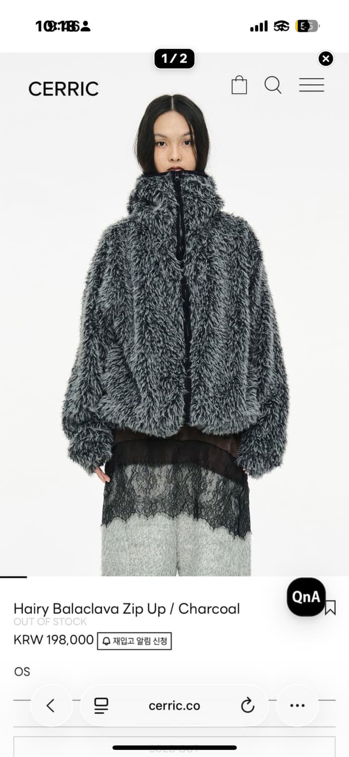 세릭 헤어리 바라클라바 집업 상품이미지1