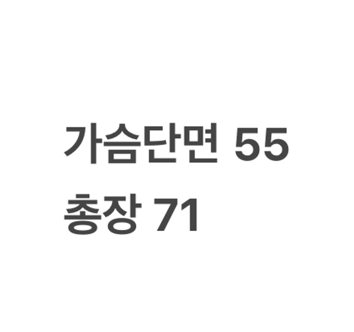 [정품/L] 나이키 Nike State 바람막이 블랙 레드 b16 상품이미지9