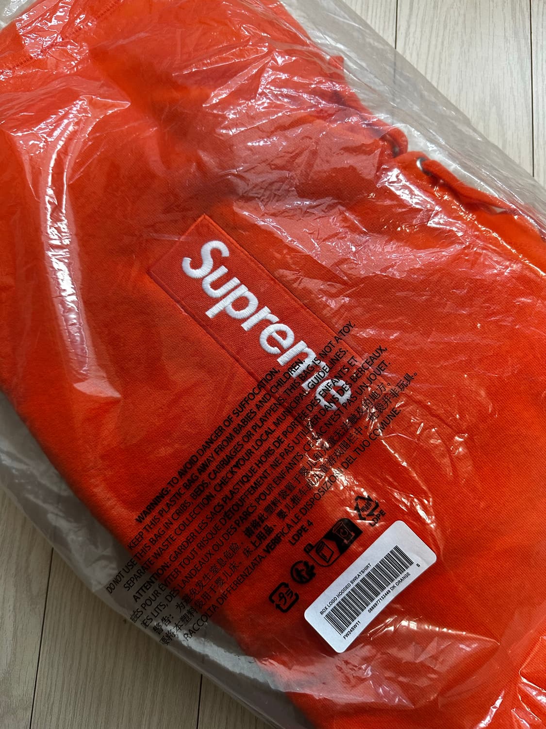 슈프림 박스로고 후드 스웨트셔츠 상품이미지1