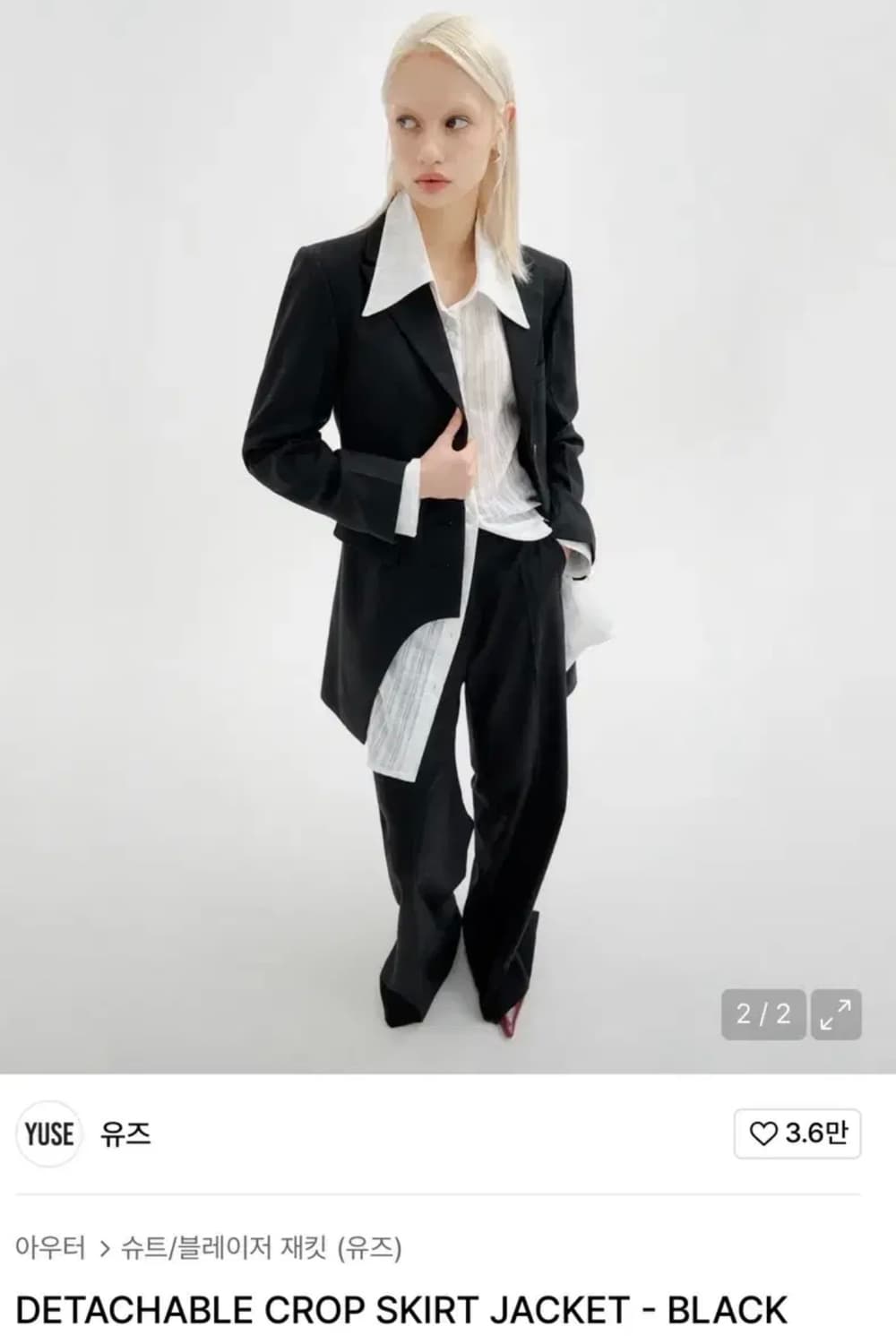 유즈 블랙 테일러드 블레이저 상품이미지3