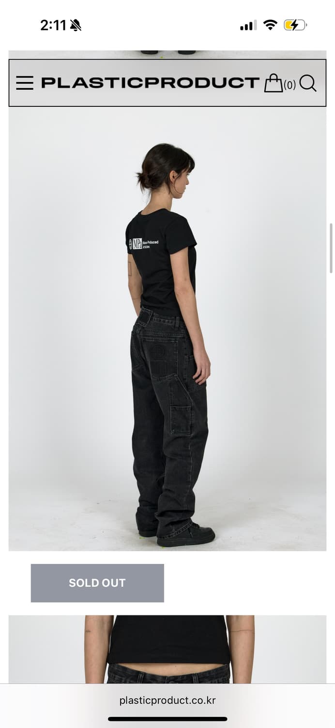 플라스틱프로덕트 MPa PAINTER DENIM PANTS (BLACK) 상품이미지1