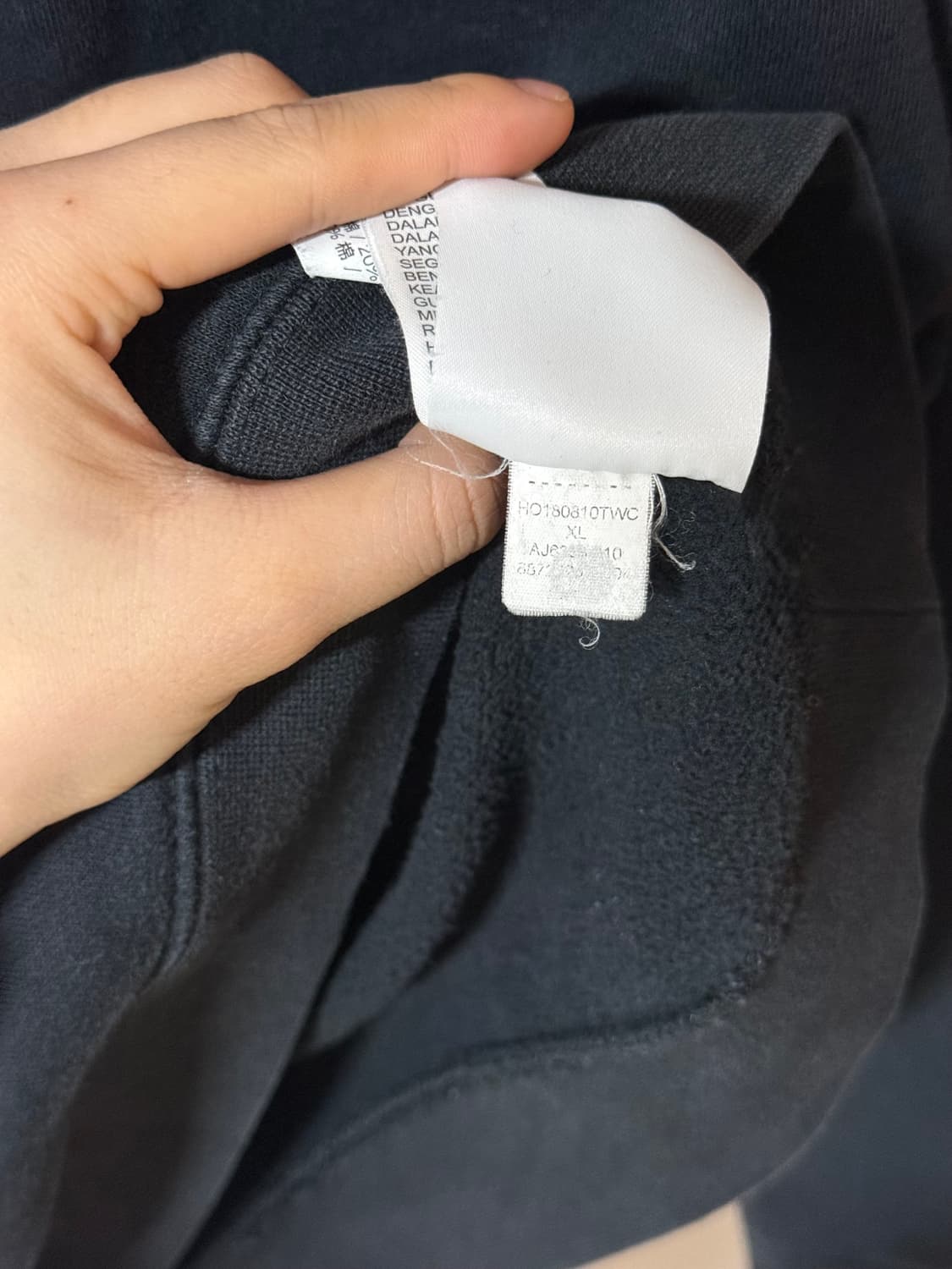 NIKE 나이키 후드티 XL 상품이미지7