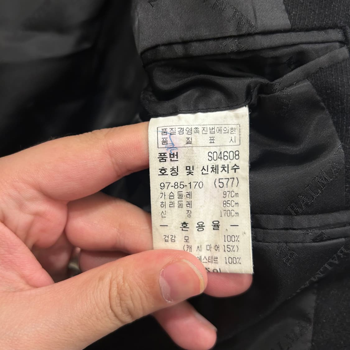 발망 케시미어블랜드 울 헤링본 블레이져 상품이미지4