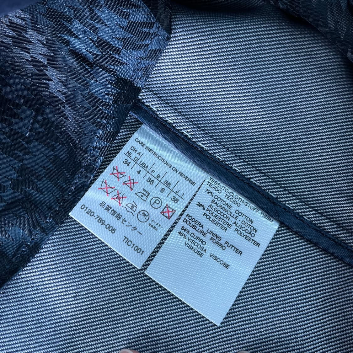 W 95 막스마라 스티치 블레이져 자켓 상품이미지5