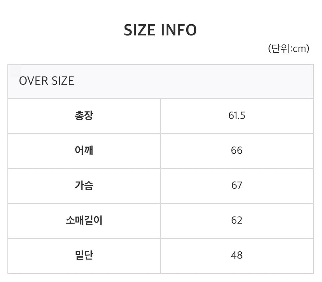 KRYSHAN 레더 후드 패딩 팝니다. 상품이미지3
