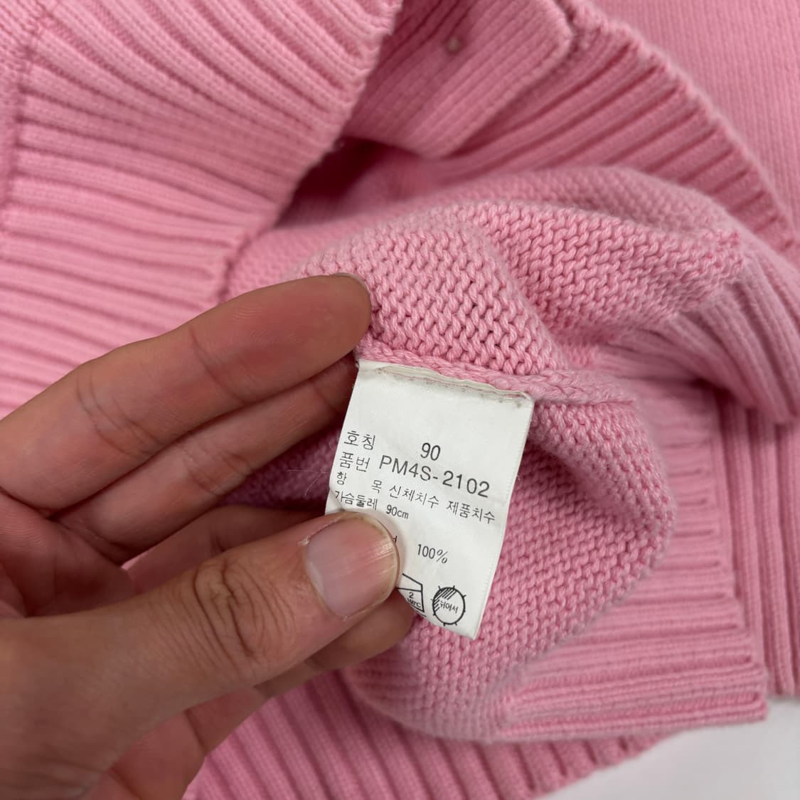 폴로 가디건 상품이미지9