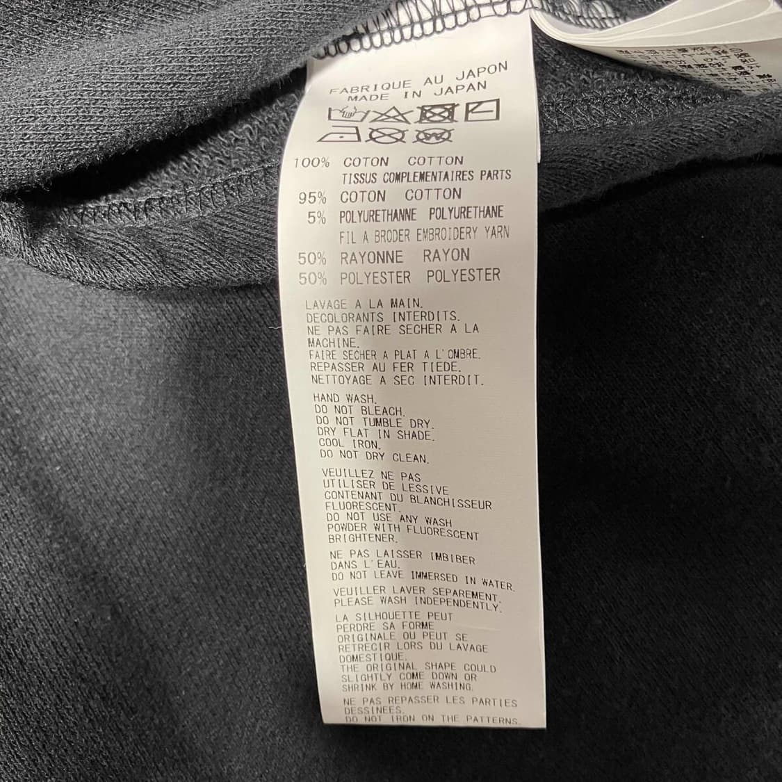 요지 야마모토 뿌르옴므 람보르기니 후드집업 상품이미지8