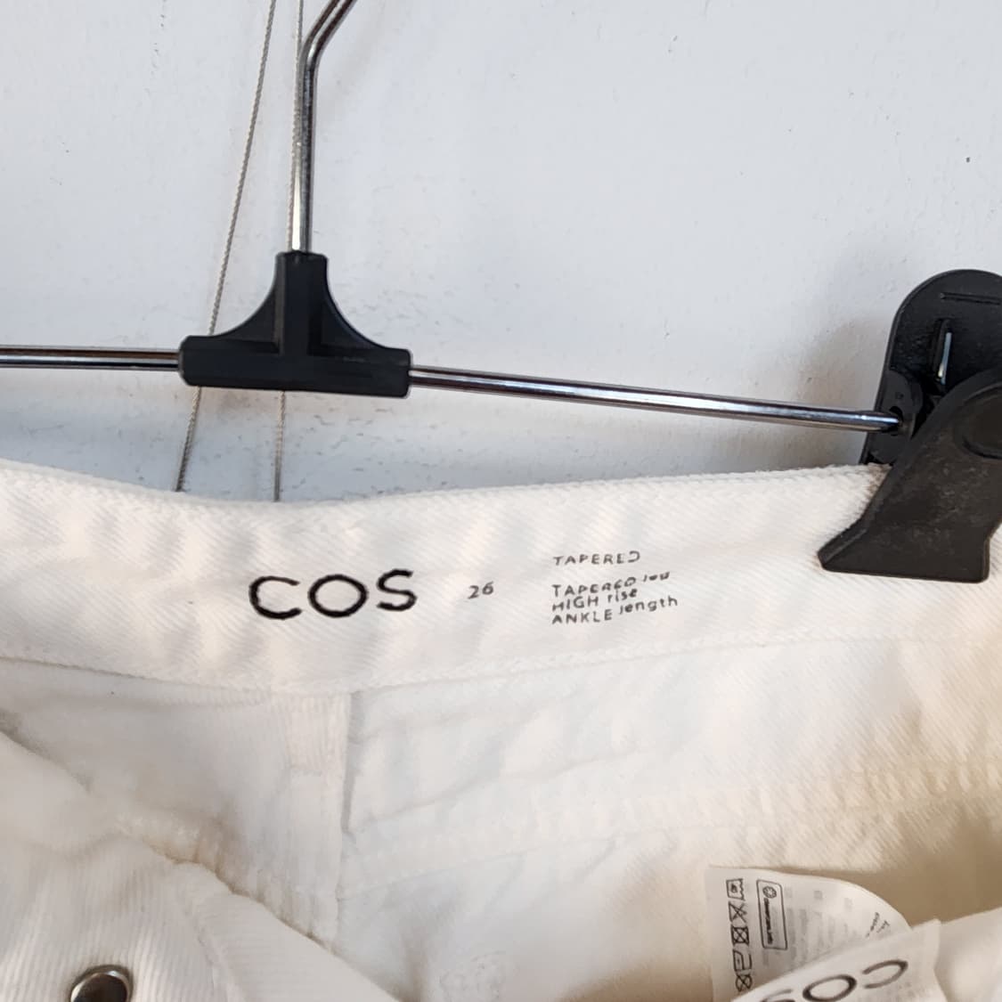 코스 아이보리 와이드 데님 팬츠 상품이미지3