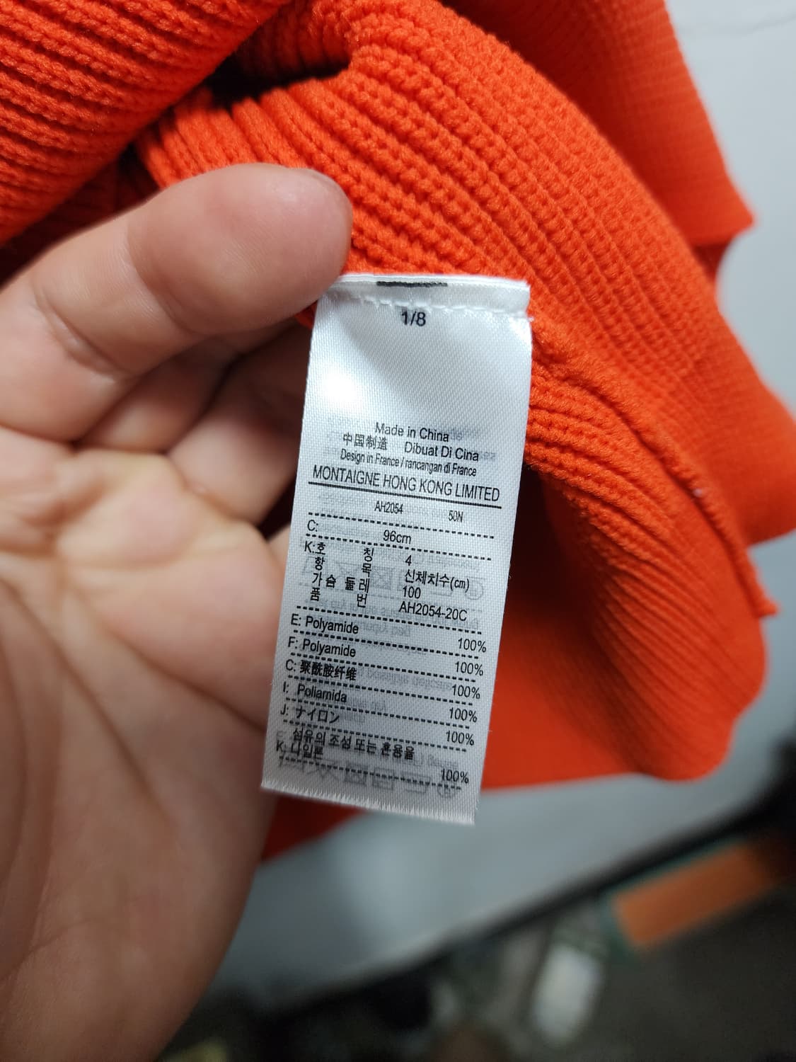 라코스테 오렌지색 포켓 니트 상품이미지5