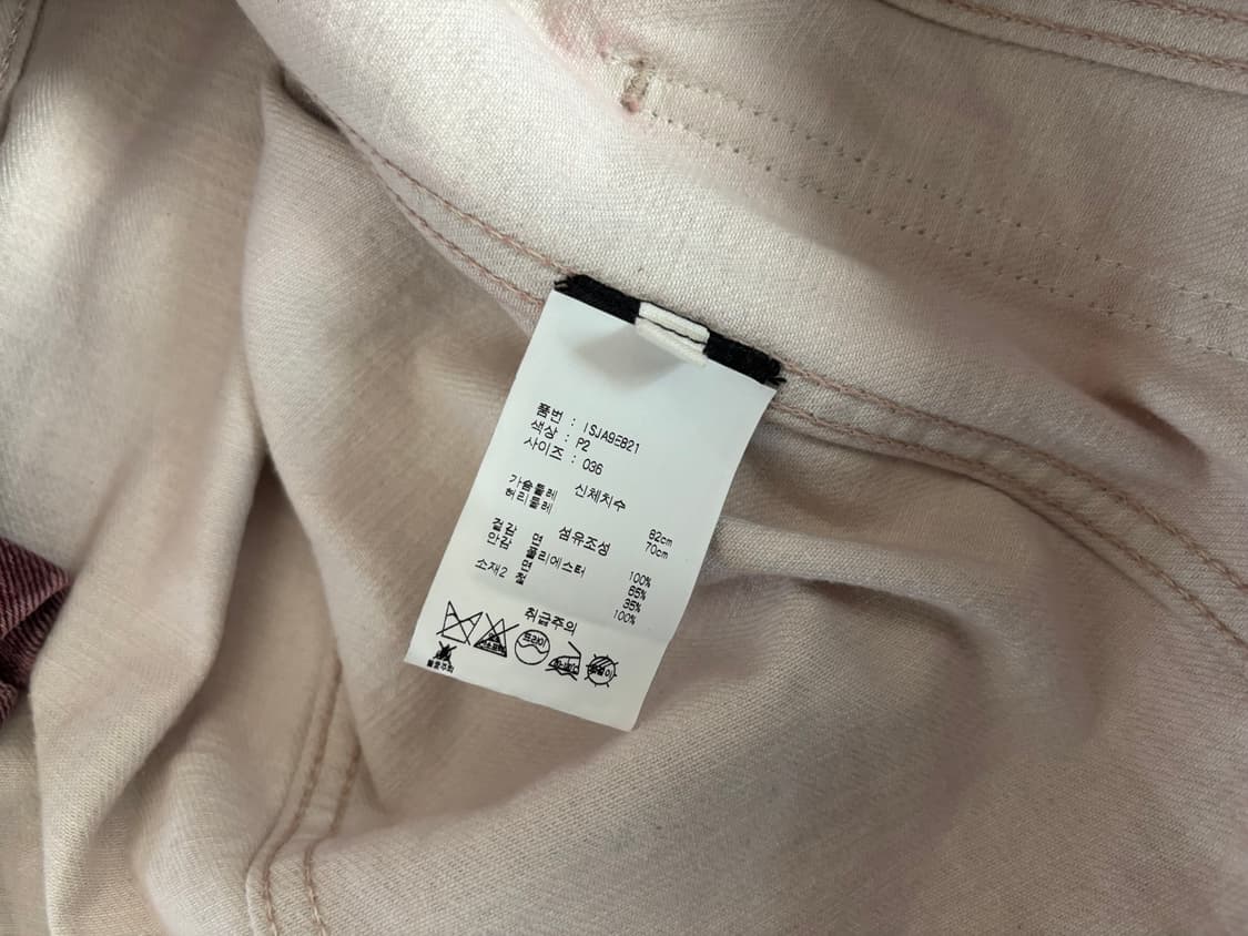 이자벨마랑 에뚜왈 버건디 데님 후드 자켓 36 상품이미지5