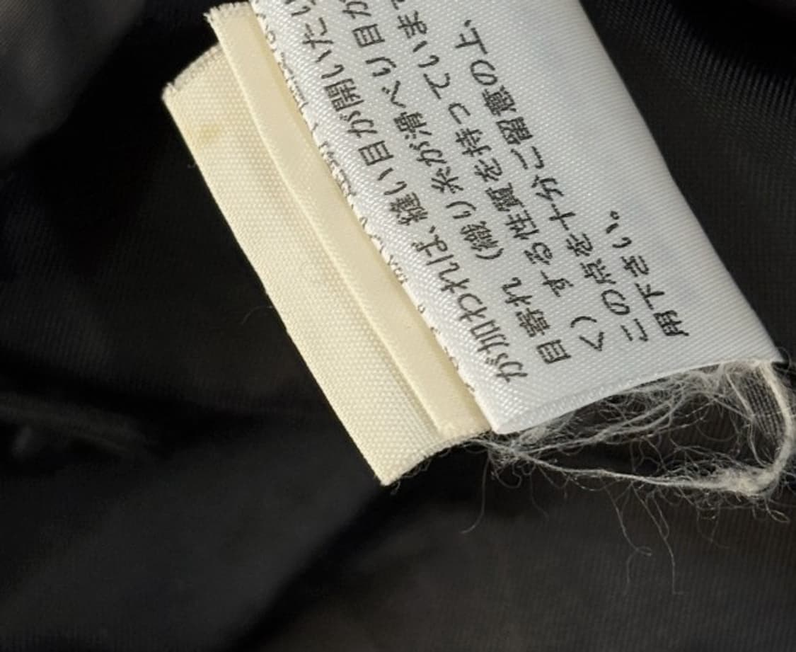 아디다스 블랙 검정 트랙탑 져지집업 100/L 상품이미지3