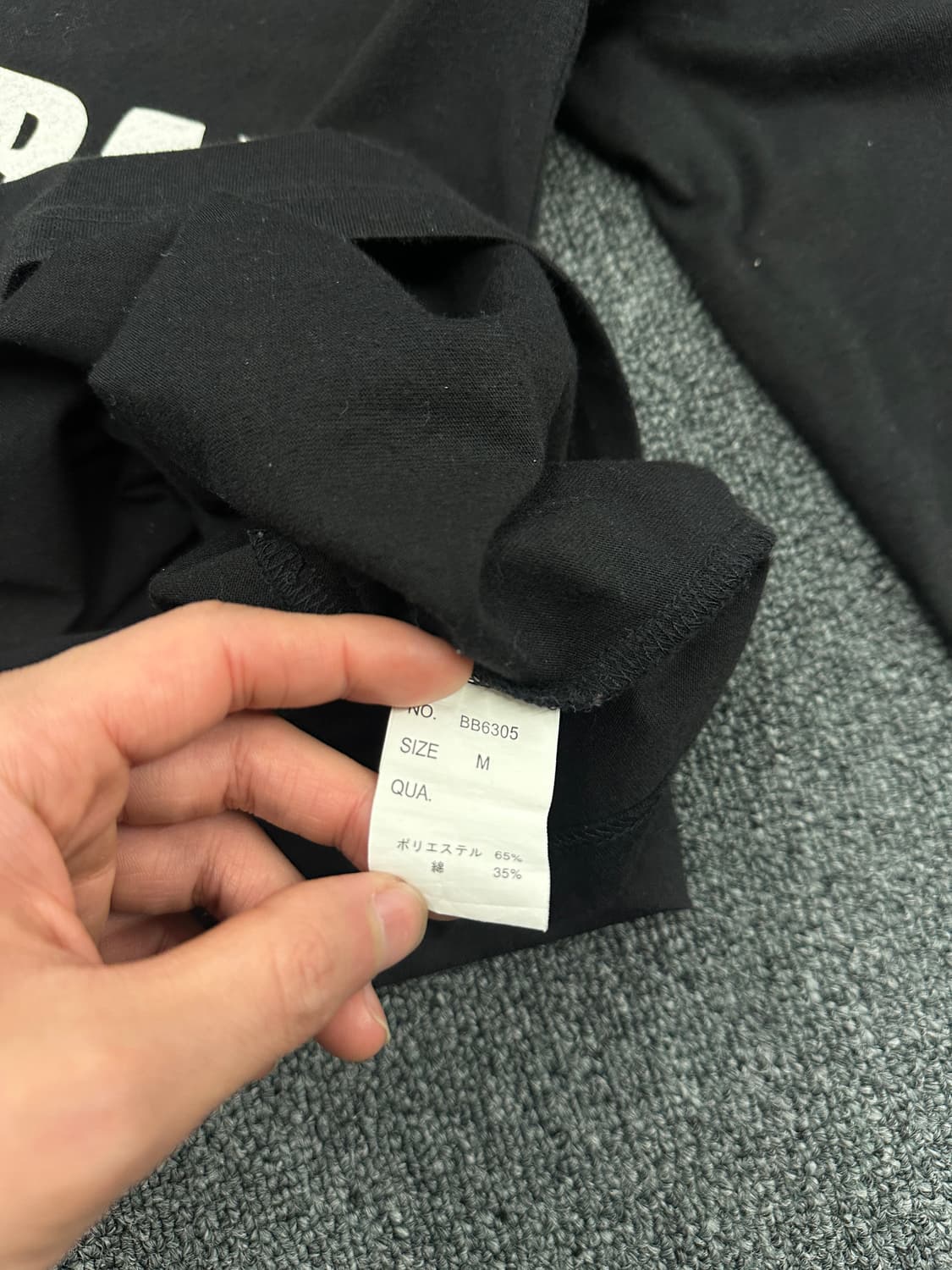 M) 배드보이 y2k 프린팅 롱슬리브 긴팔티 상품이미지5