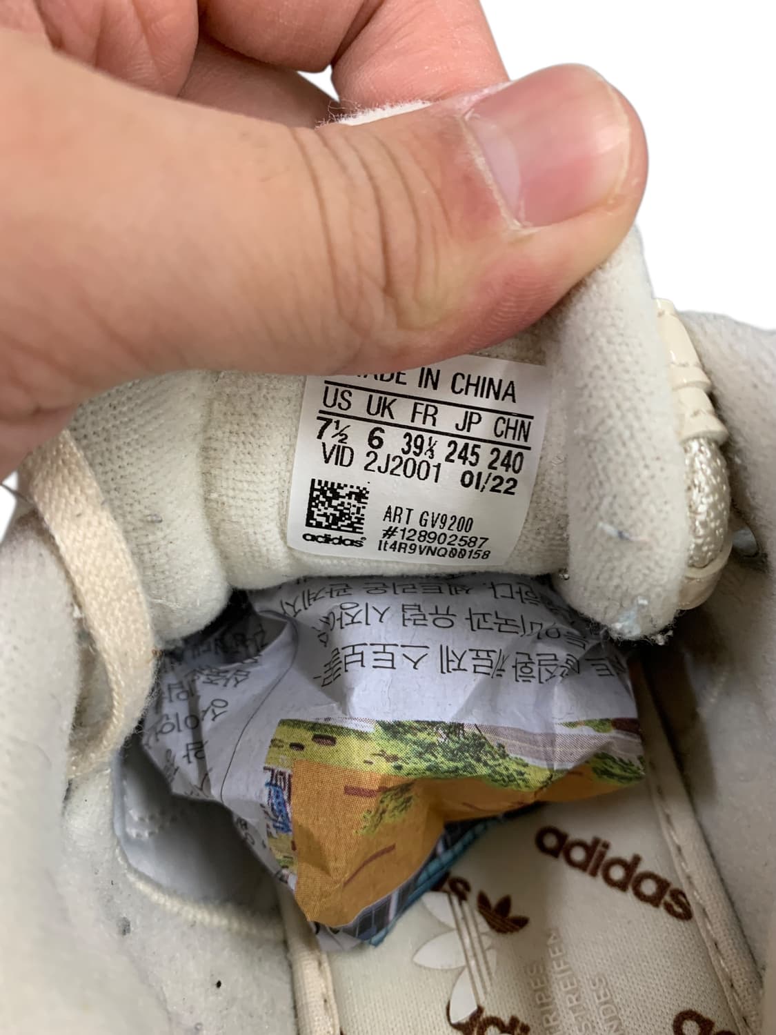 아디다스 OG 아스티르 베이지 245 상품이미지10