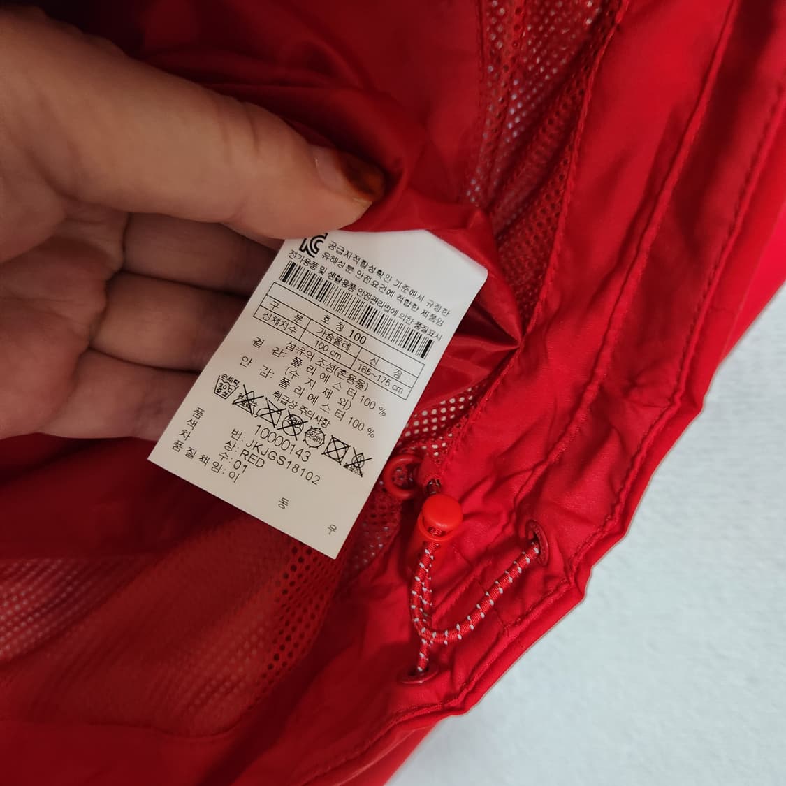 텍새옷 코오롱 고어텍스 점퍼 여100 상품이미지7