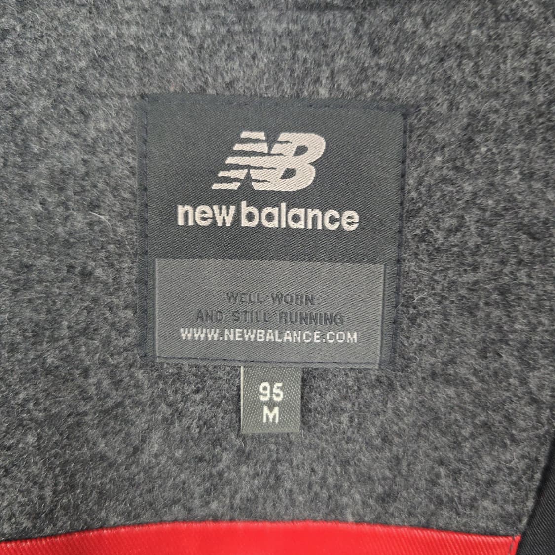 남성 뉴발란스 New Balance 보스턴 바시티 자켓 95 상품이미지6