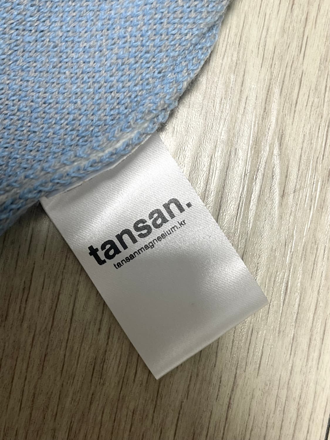 탄산마그네슘 자카드 핸드 윙 비니 화이트 상품이미지2