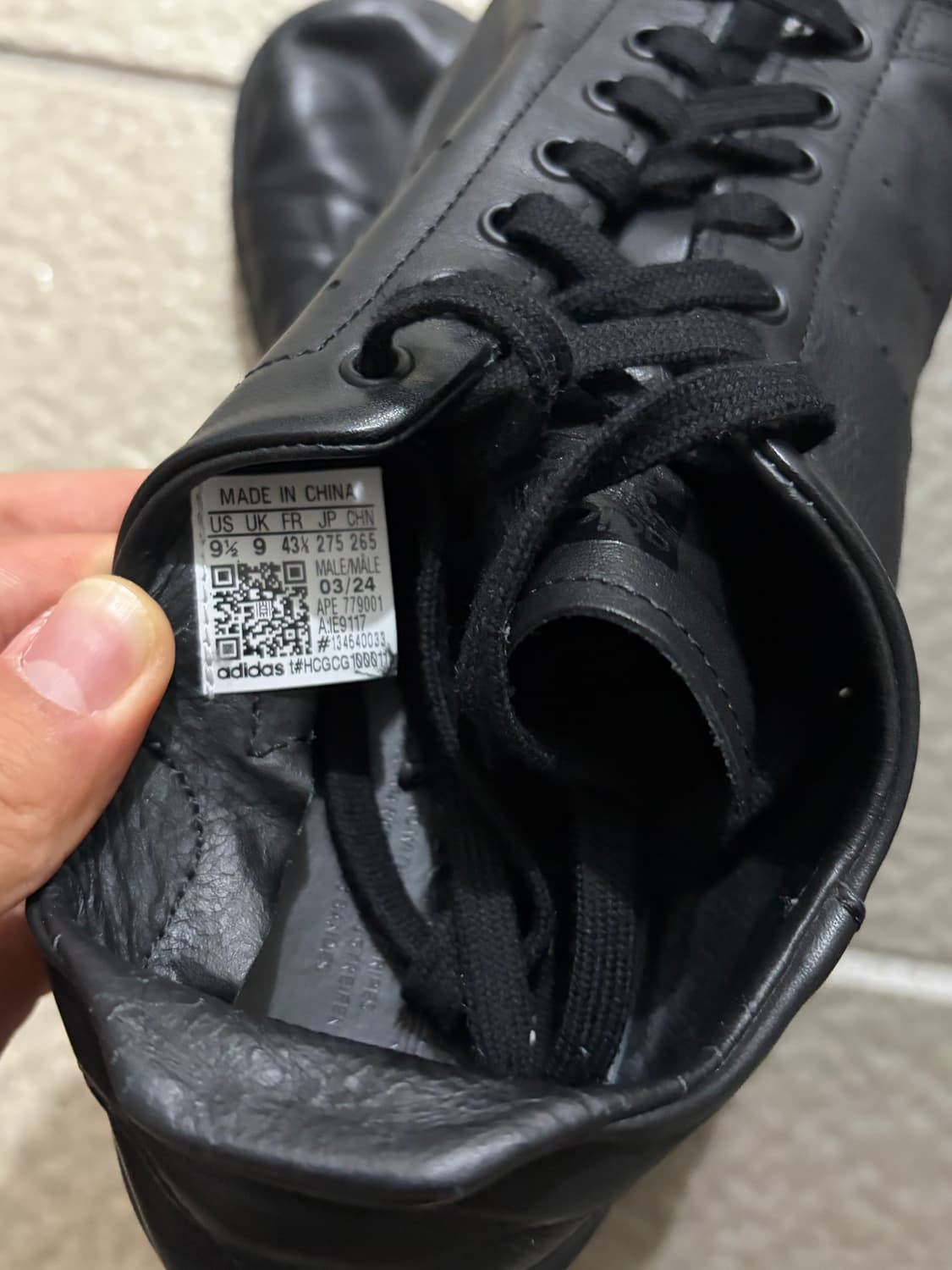 아디다스 스탠스미스 데콘 코어 블랙 상품이미지4