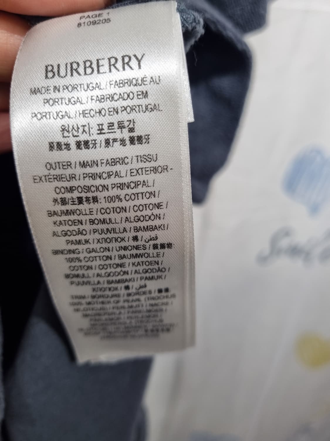 정품) 버버리  EKD  타월 셔츠 상품이미지7