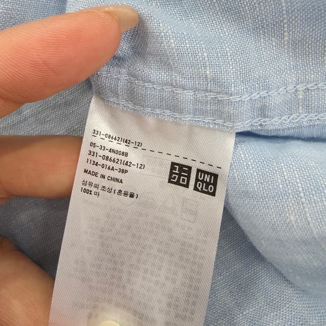 [L] 유니클로 린넨 셔츠 남방 1223J2 상품이미지4