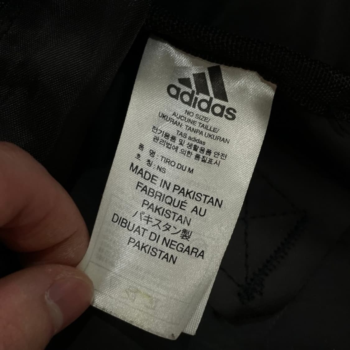 아디다스 더플백 상품이미지5