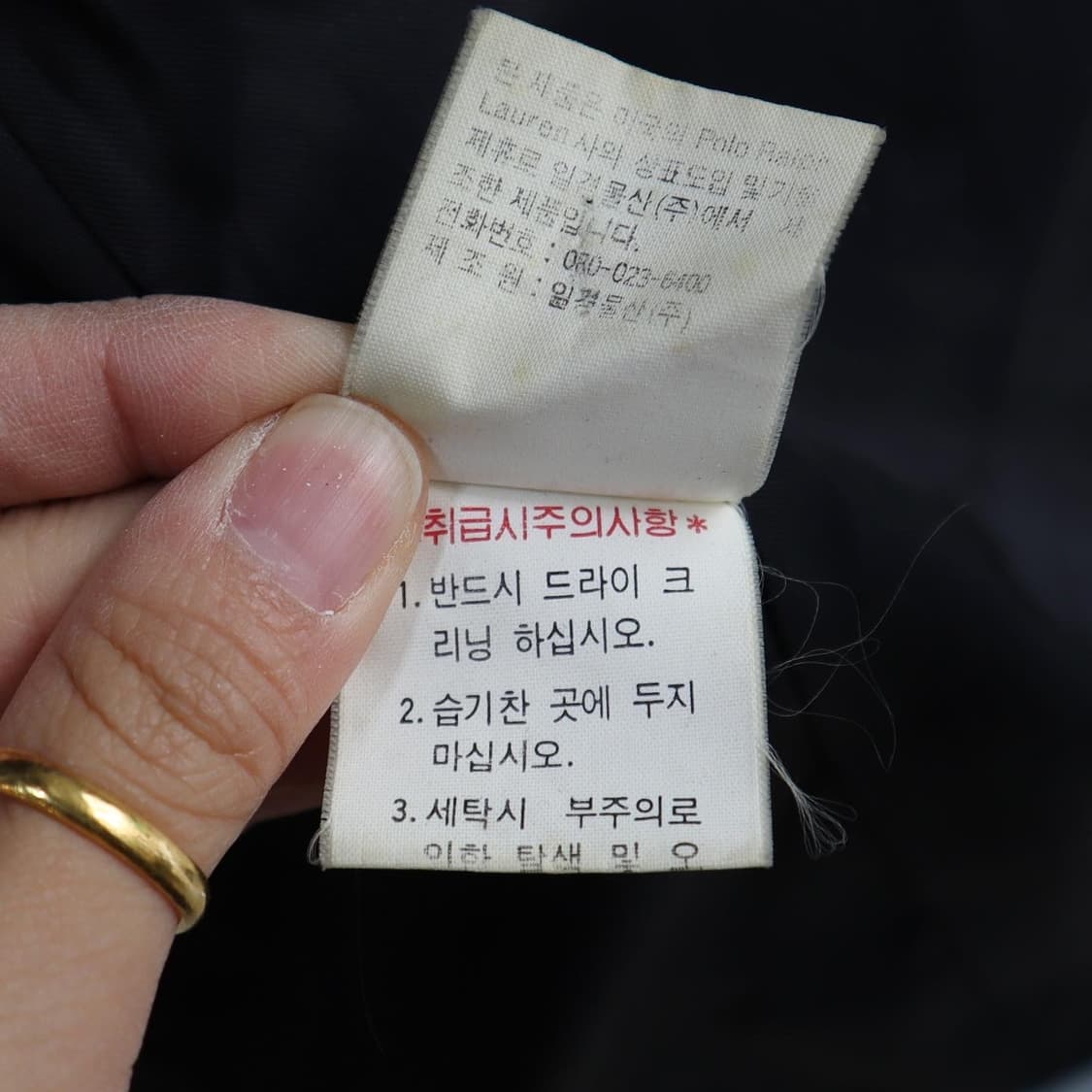 폴로 더블브레스티드 금장 블레이져  상품이미지9