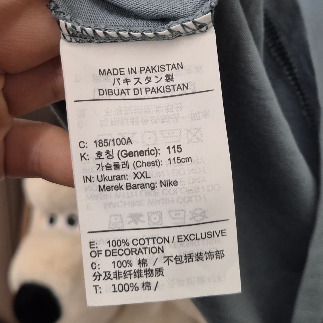 조던 드라이핏 반팔티 110 상품이미지4