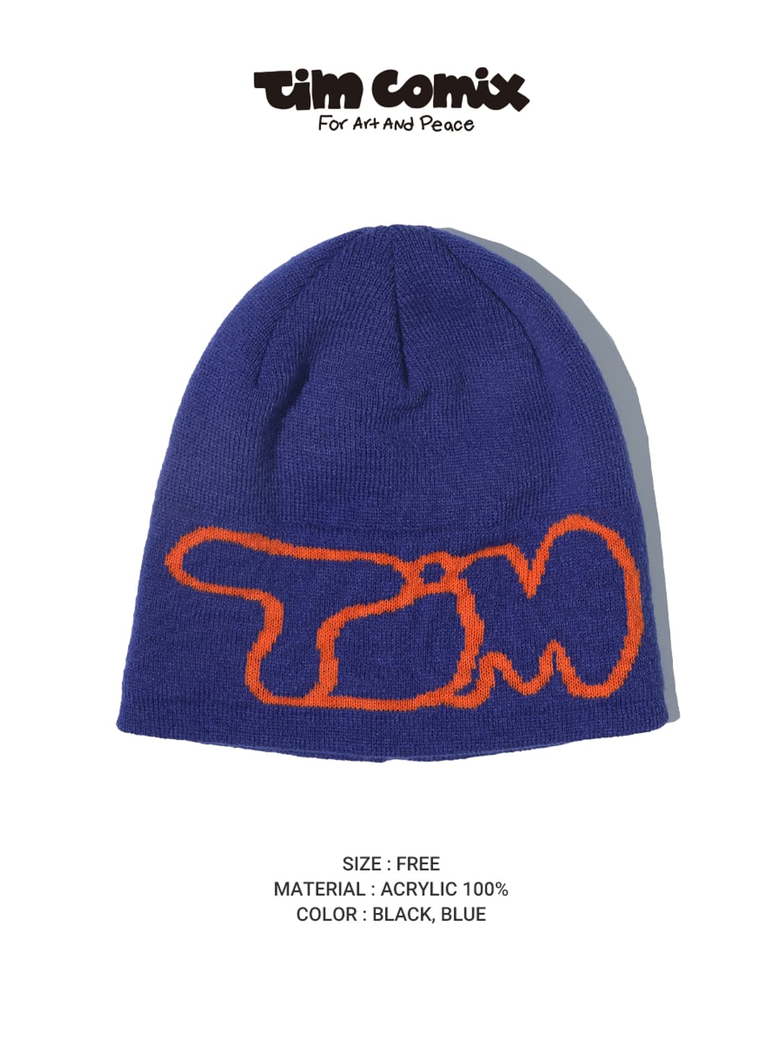 팀코믹스 tim 비니 블루 상품이미지1