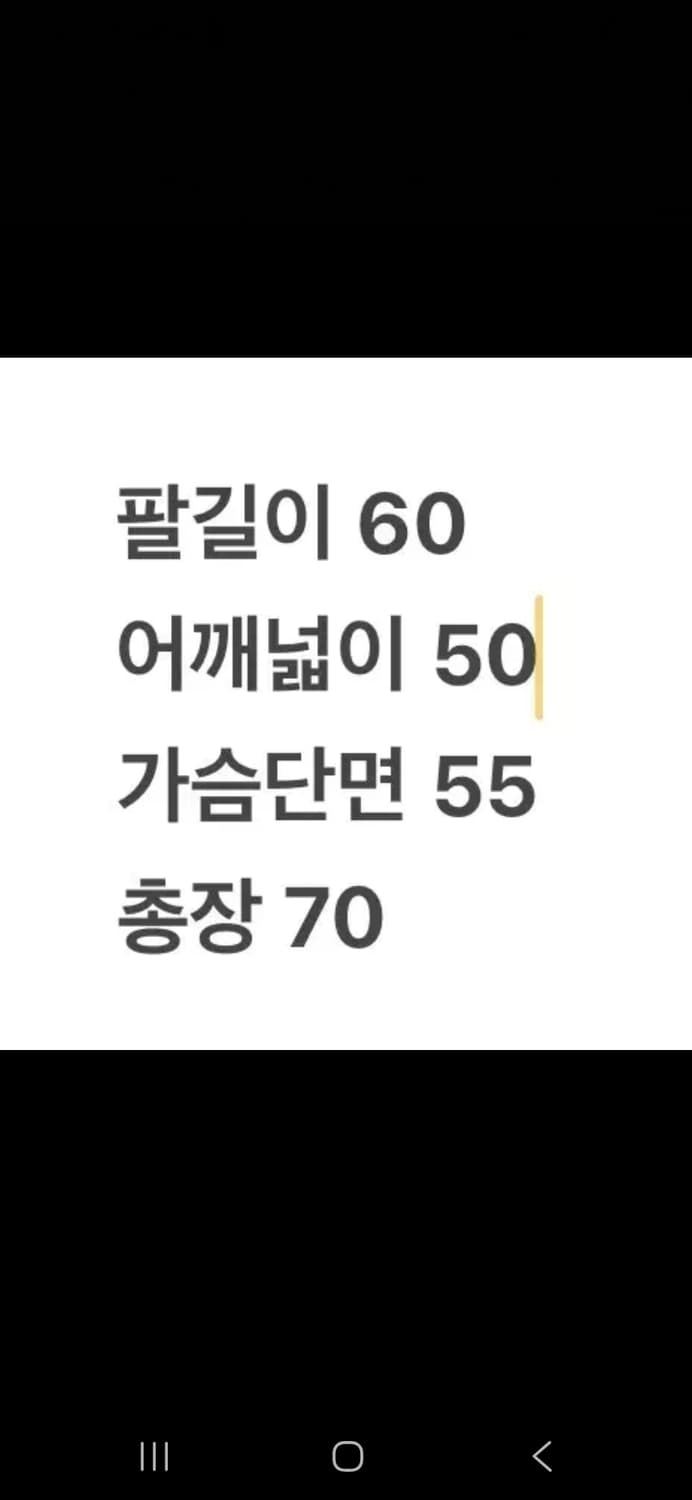 [정품/95] 00s 노스페이스 카모 바람막이 c1 상품이미지9