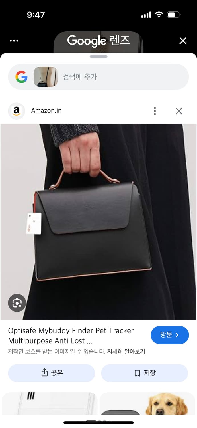 COS   블랙 가죽 미니 크로스백 토드백 상품이미지8