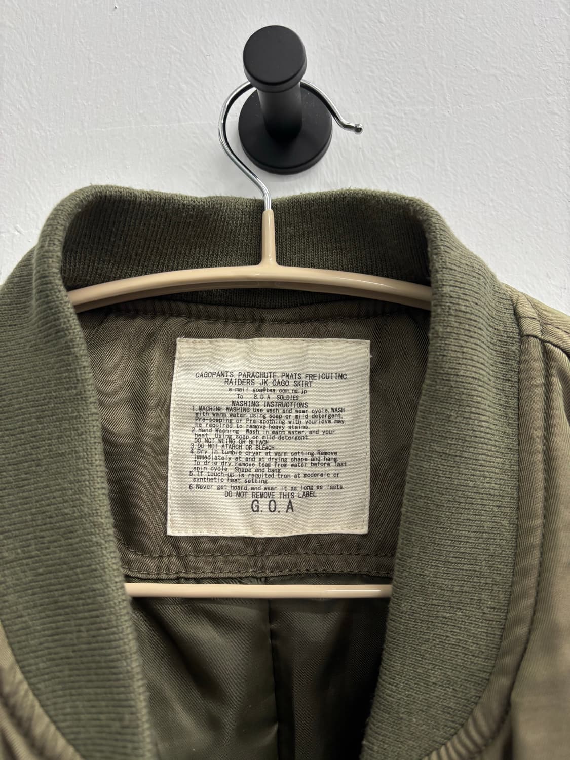 고아(G.O.A) 밀리터리 아카이브 MA-1 항공 점퍼 상품이미지2