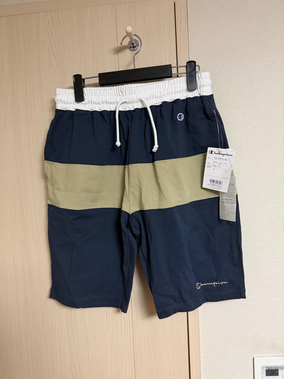 챔피온 패널 쇼츠 반바지 XL 상품이미지1