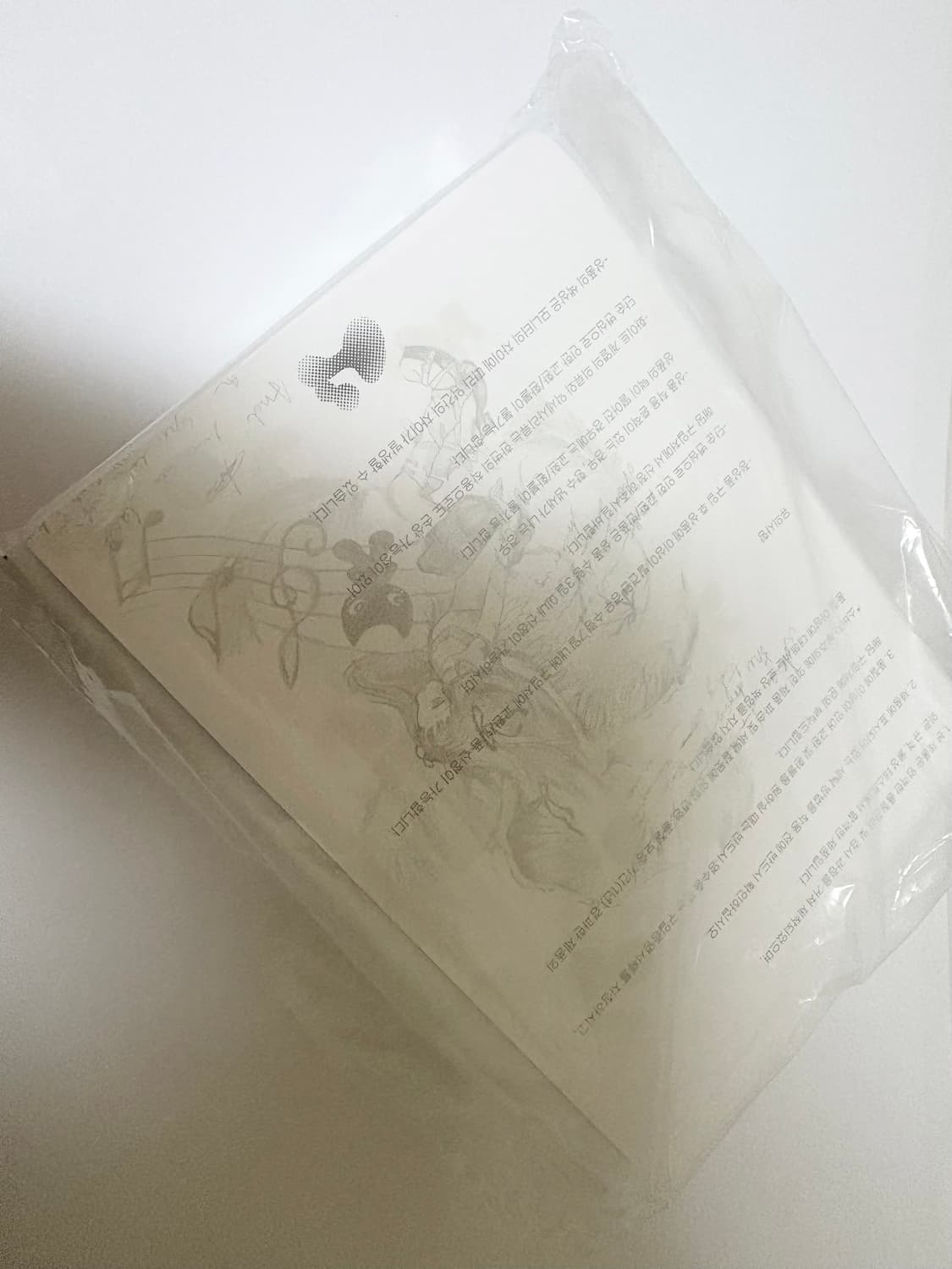 단순 개봉) 허그유어스킨 리락쿠마 지갑 상품이미지2