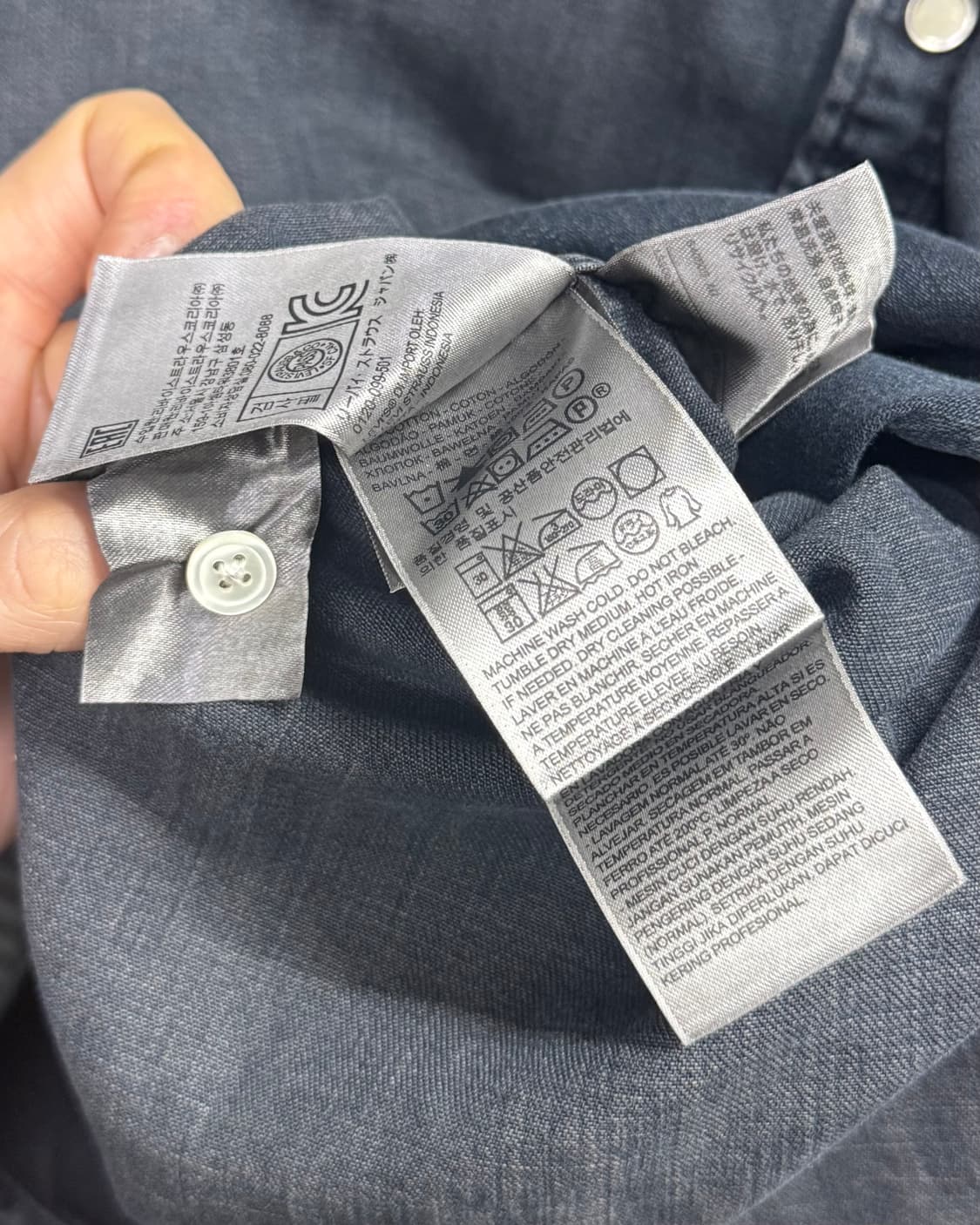 리바이스 중청 데님 웨스턴 셔츠 긴팔 워싱 M 95 에스닉 빈티지 워크 상품이미지7