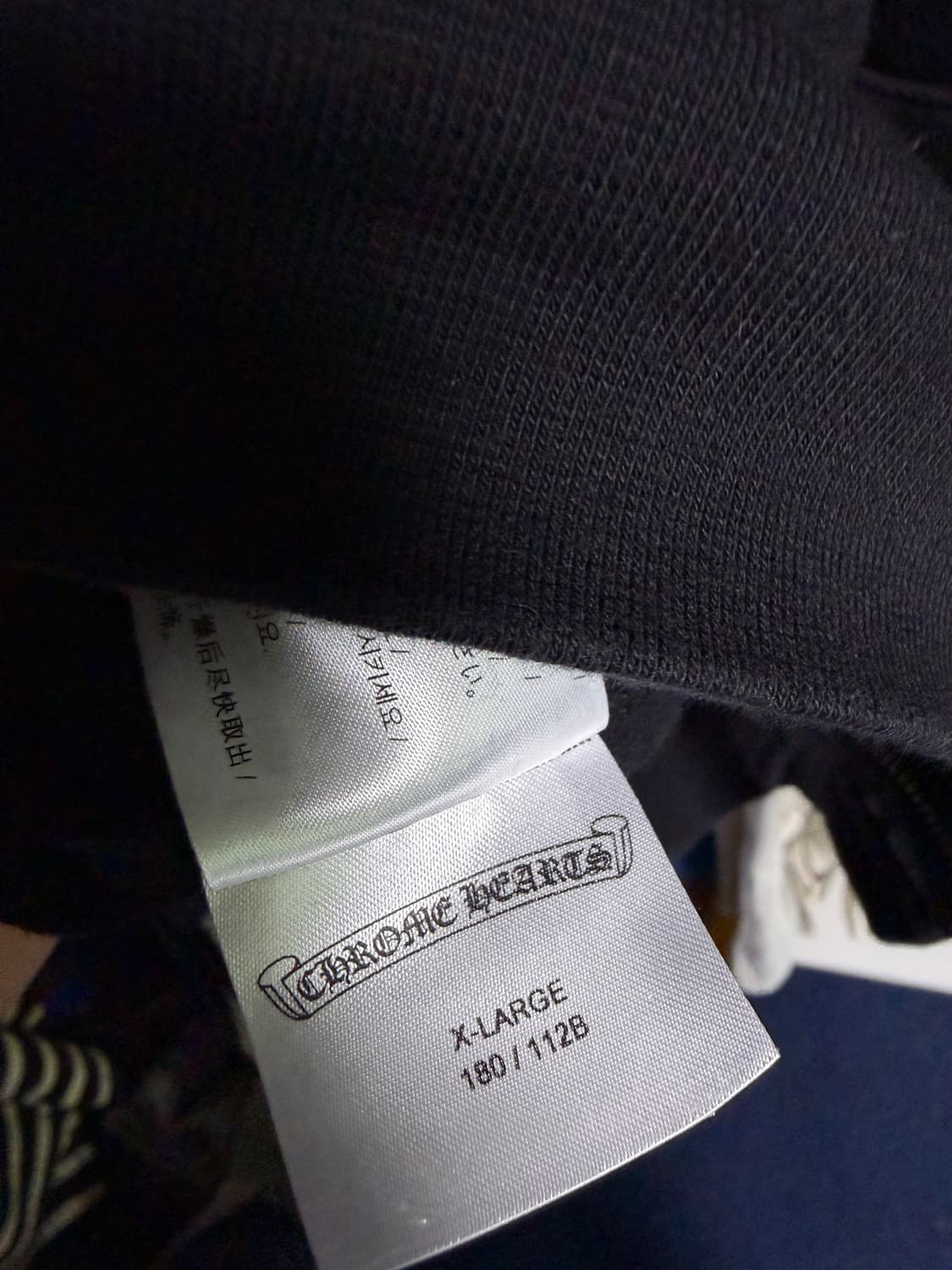 xl ) 크롬하츠 플로랄 홀스슈 퍽유 로고 후드집업 상품이미지6