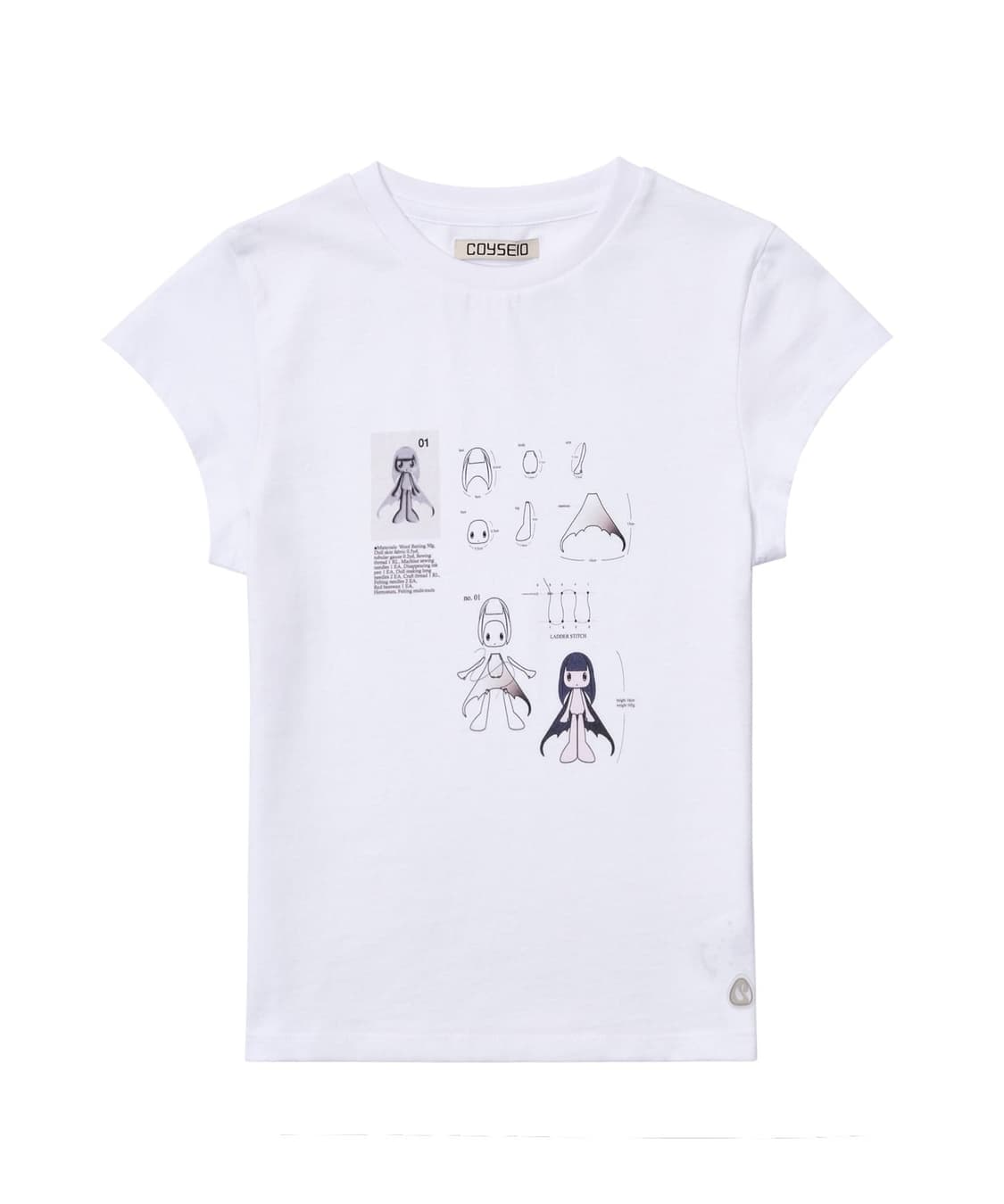코이세이오 스마트어반유즈풀 레그나티셔츠 화이트 상품이미지1
