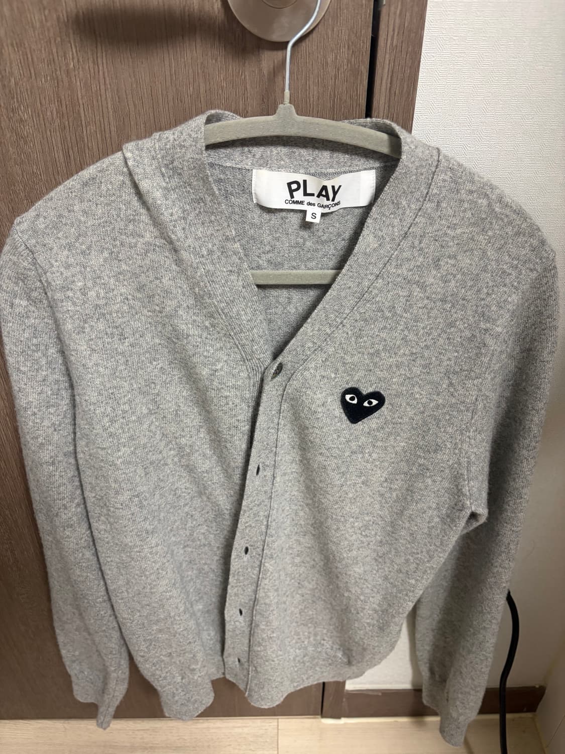 꼼데가르송 가디건 s 상품이미지2