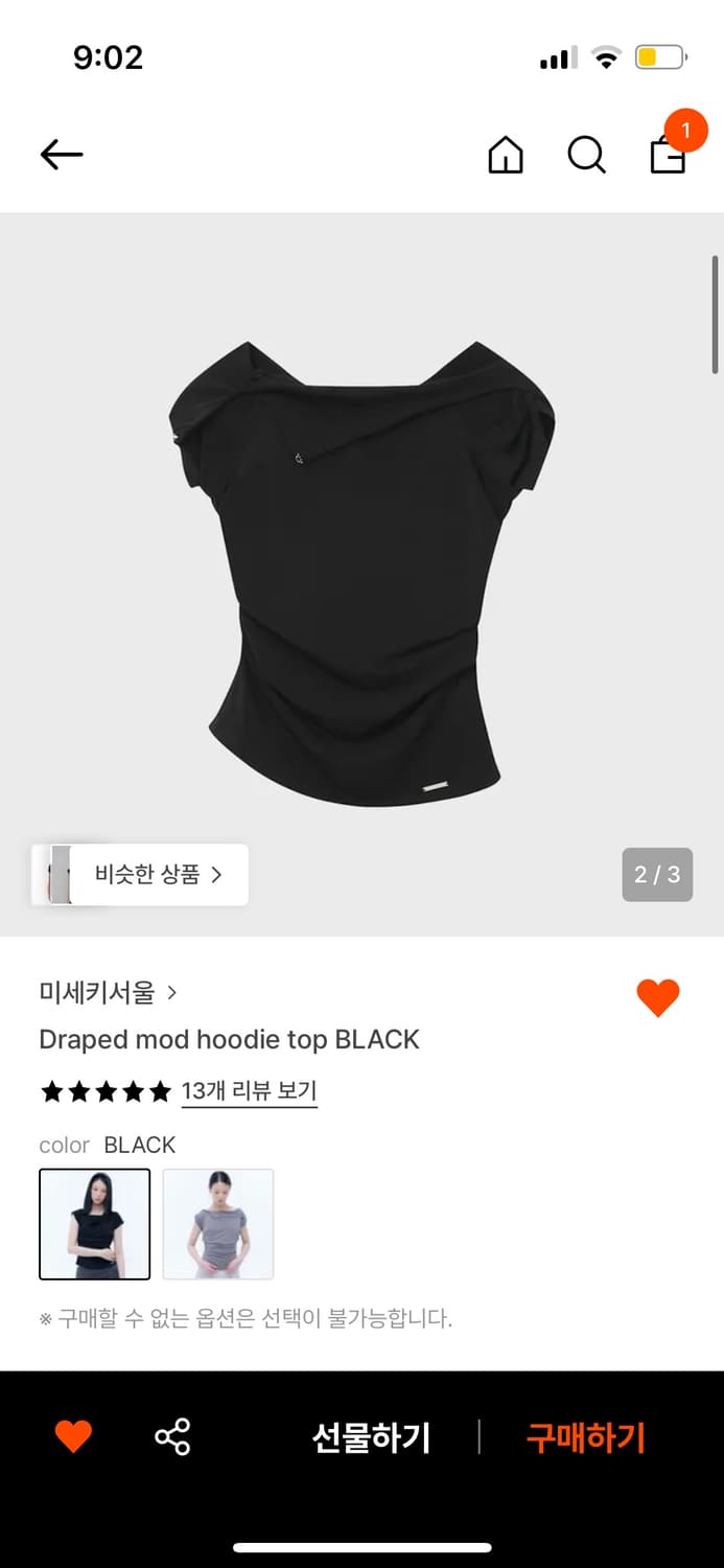 미세키서울 후디 탑 상품이미지2