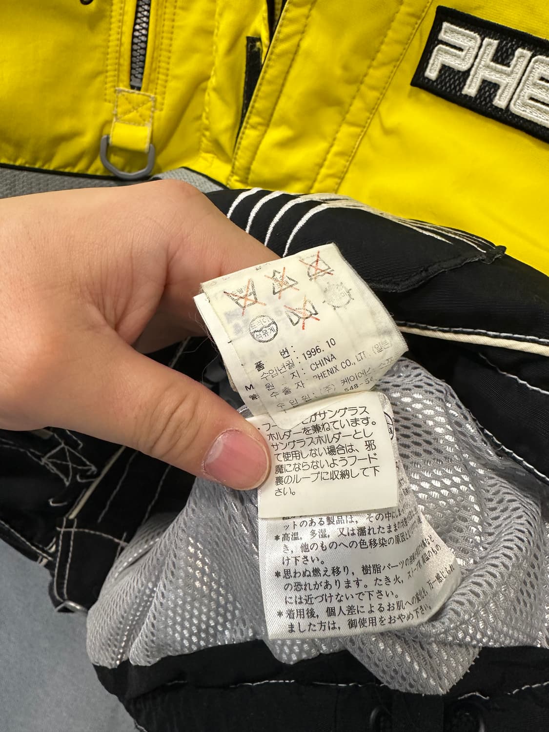 90's PHENIX 빈티지 스키 자켓 상품이미지5