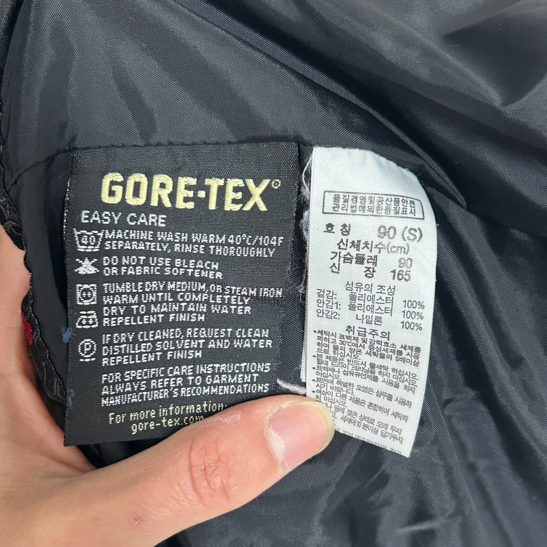 컬럼비아 고어텍스 벨티드 바람막이 자켓 상품이미지8