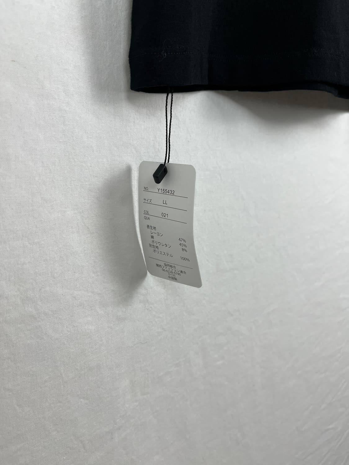 Vintage 넥 셔링 슬리브리스  상품이미지7