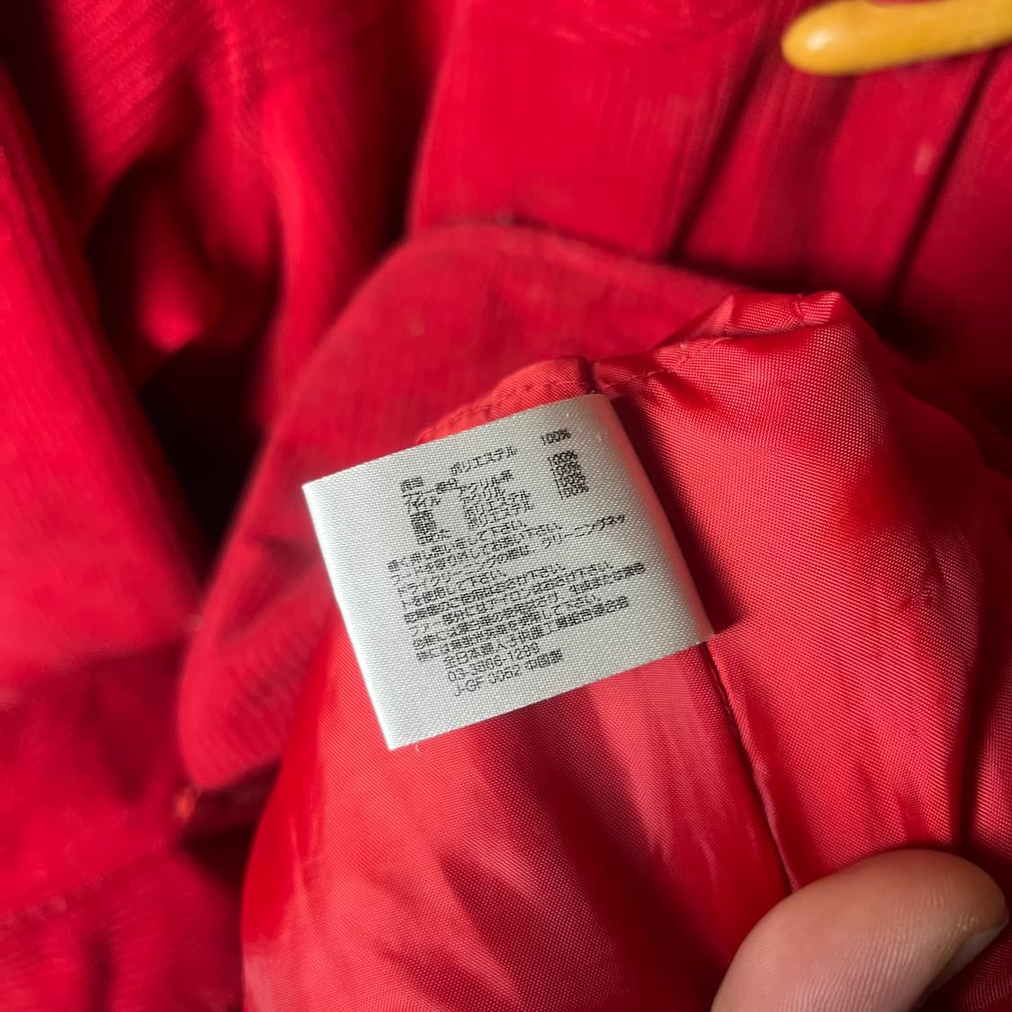 [JPN] 빈티지 코듀로이 더플 자켓 상품이미지5