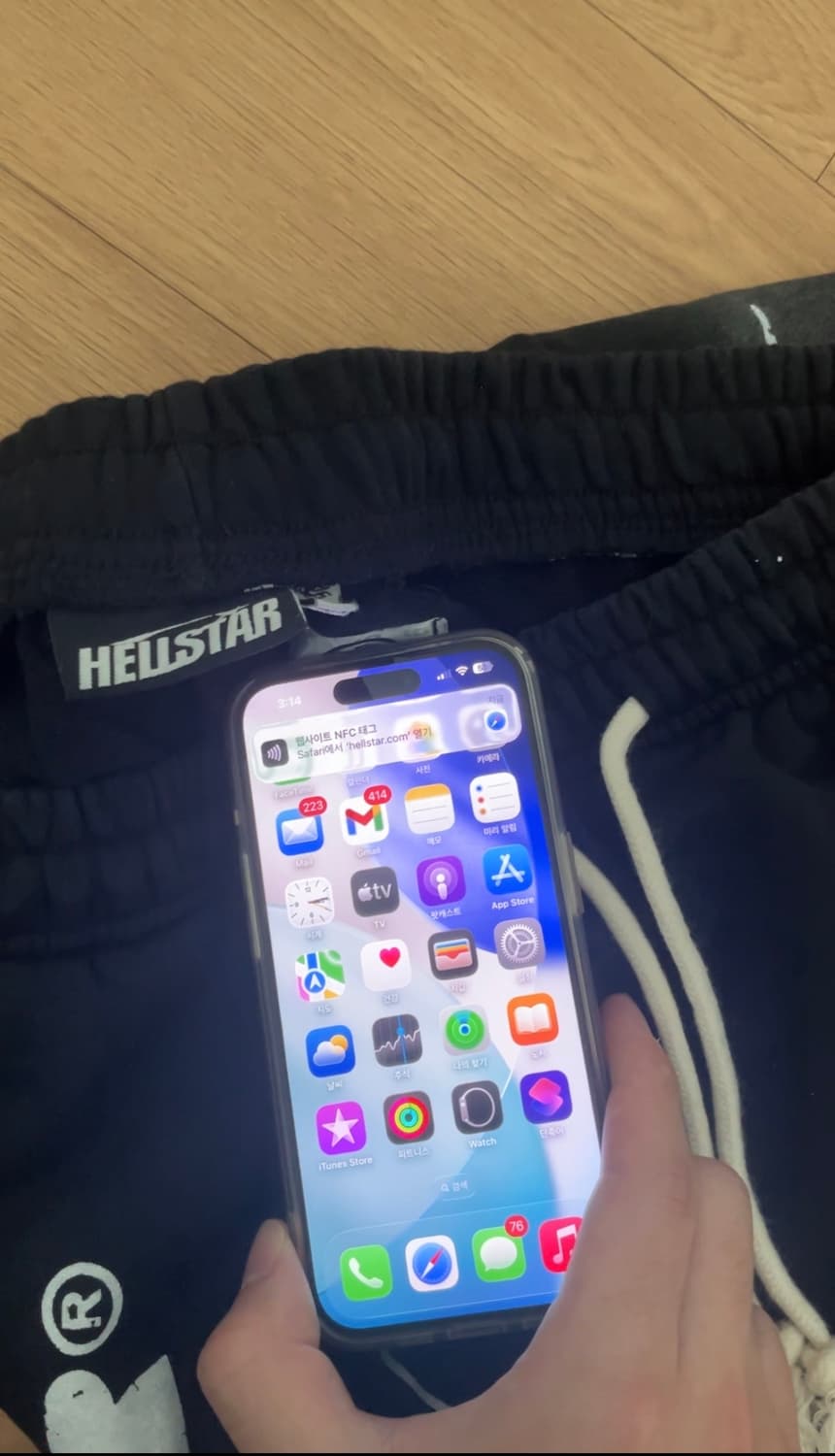 Hellstar 트랙팬츠 상품이미지4