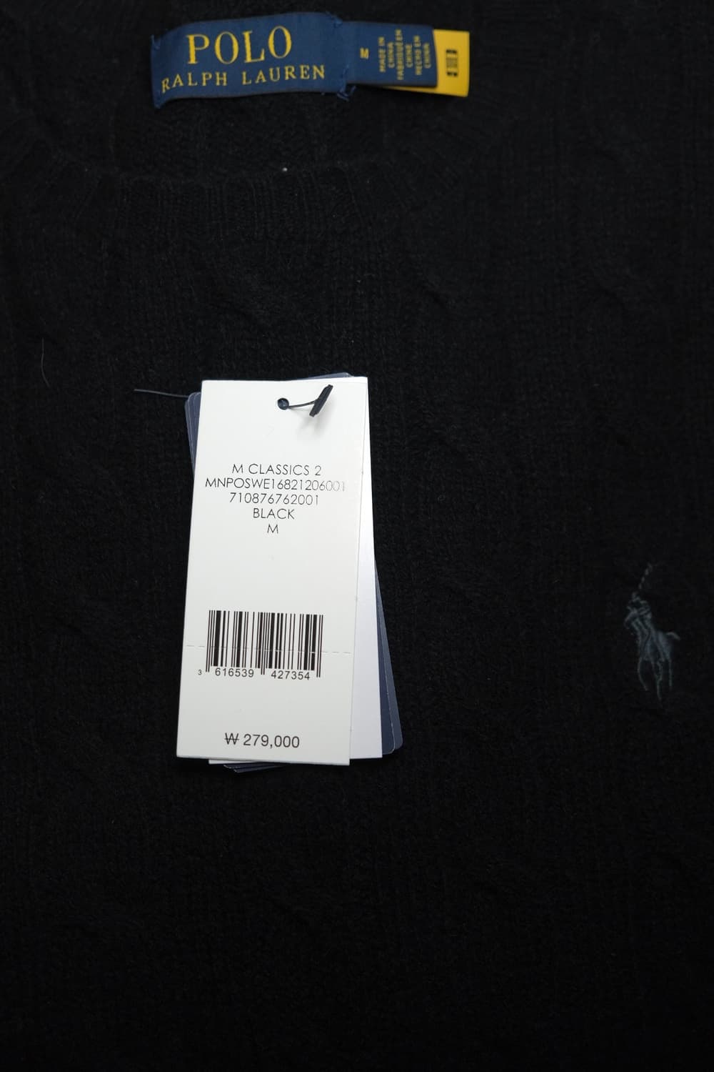 폴로 랄프로렌 캐시미어 울 니트 M 상품이미지6